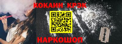 индика Туймазы