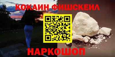 индика Туймазы
