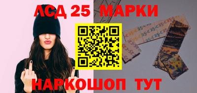 мяу мяу кристалл Тулун
