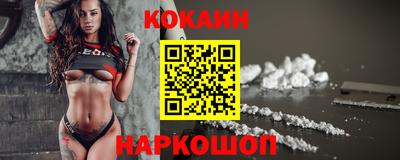 индика Туймазы