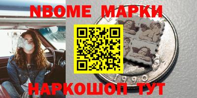 индика Туймазы
