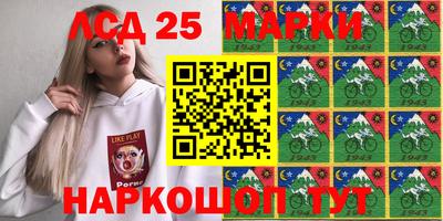 индика Туймазы
