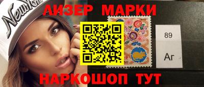 индика Туймазы