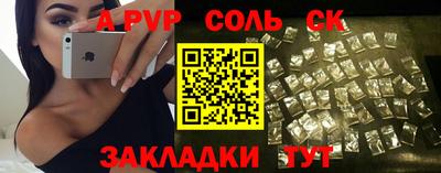 индика Туймазы