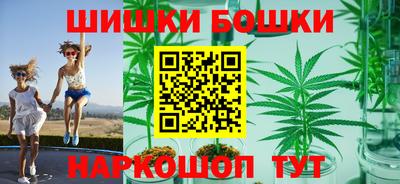 эйфоретик Тула