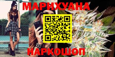 мяу мяу кристалл Тулун
