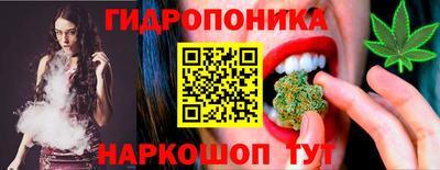 мяу мяу кристалл Тулун