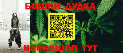 мяу мяу кристалл Тулун