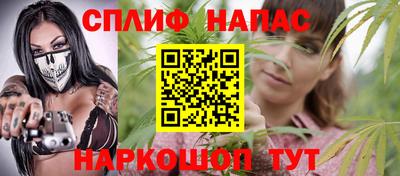 эйфоретик Тула