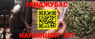 эйфоретик Тула