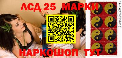 индика Туймазы