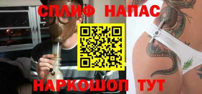 мяу мяу кристалл Тулун