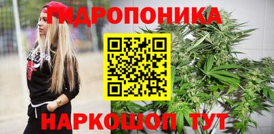 эйфоретик Тула