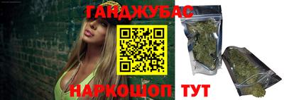 индика Туймазы
