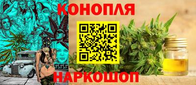 эйфоретик Тула