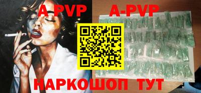 индика Туймазы