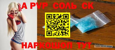 индика Туймазы