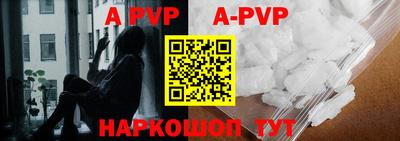 индика Туймазы