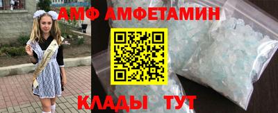 индика Туймазы