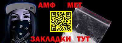 индика Туймазы