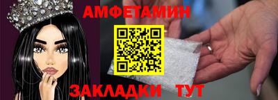 эйфоретик Тула