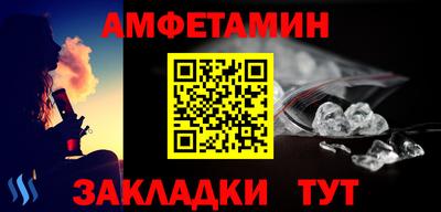 индика Туймазы