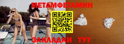 индика Туймазы