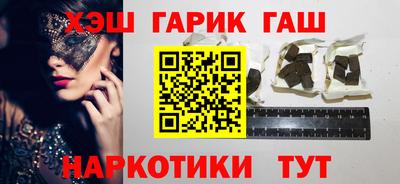индика Туймазы