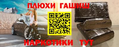 мяу мяу кристалл Тулун