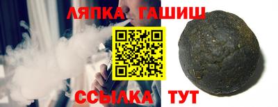индика Туймазы