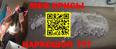 индика Туймазы