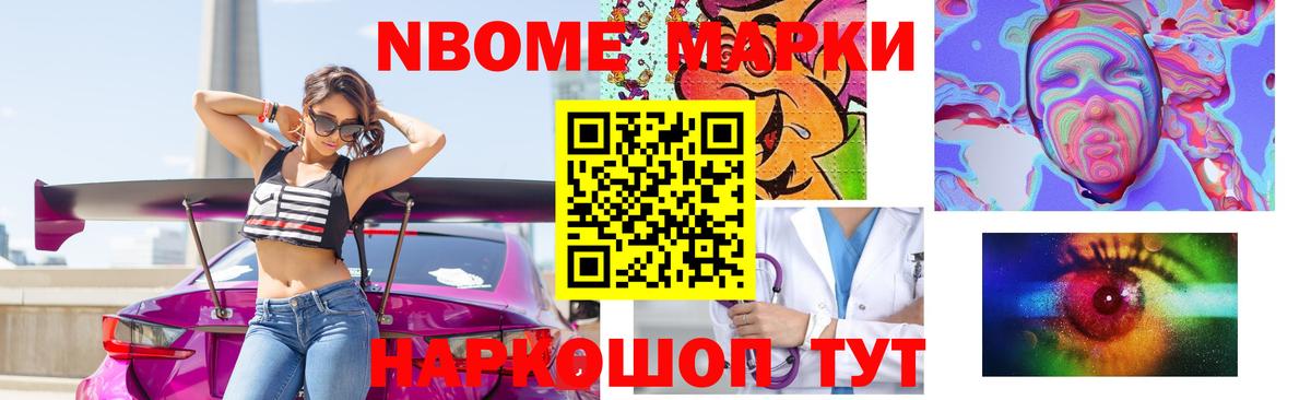 LSD-25 экстази кислота  Вход с VPN  Минусинск  ЛСД экстази кислота 